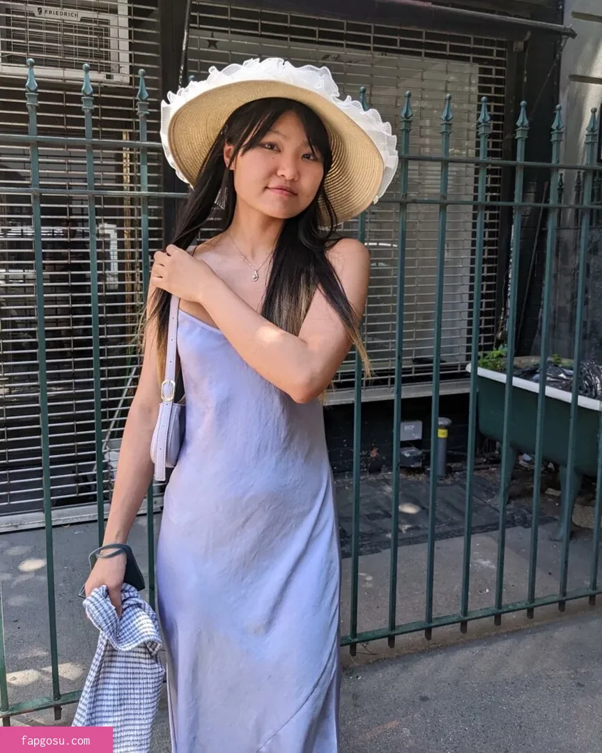 Mimee Xu