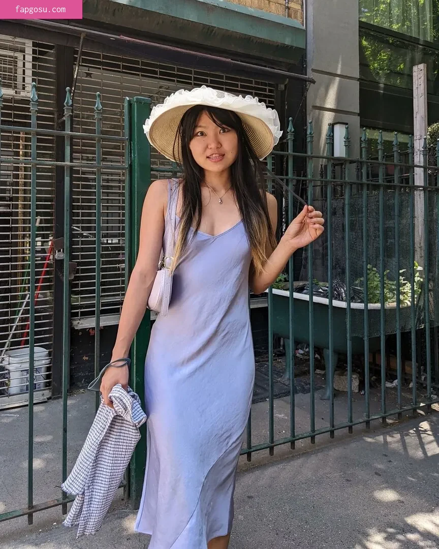 Mimee Xu