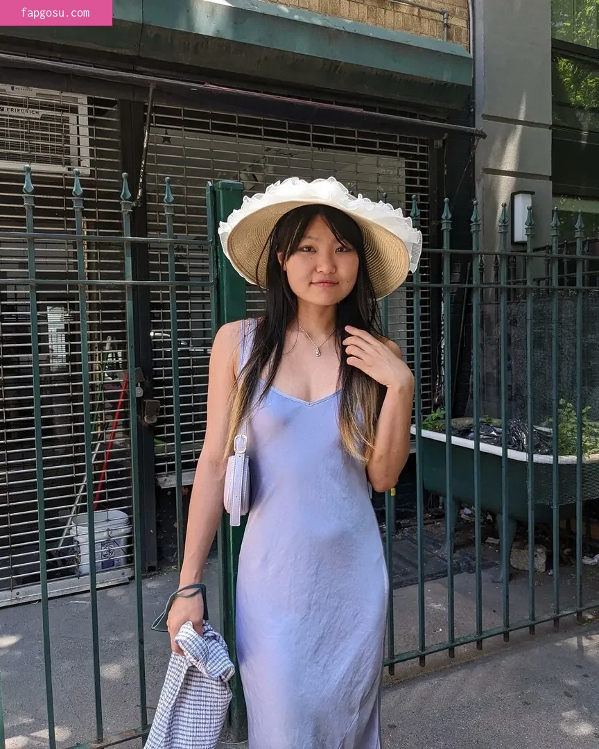 Mimee Xu