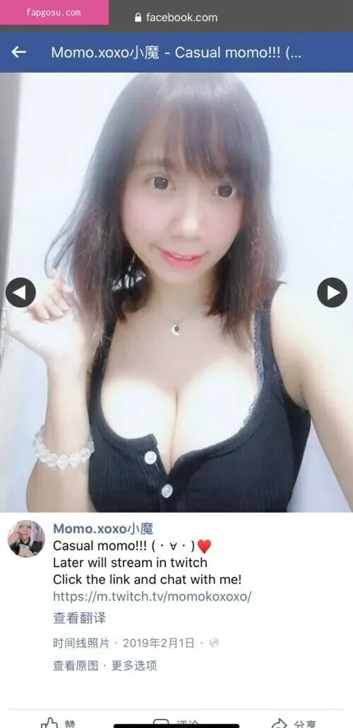 Momoko.xoxo