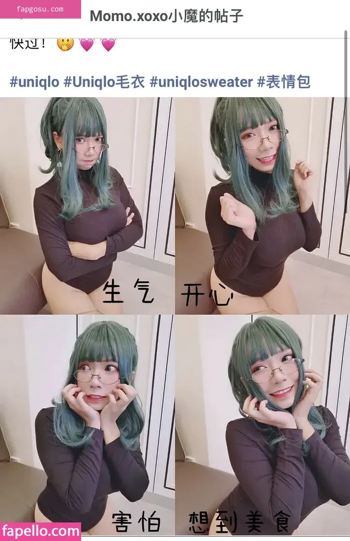 Momoko.xoxo