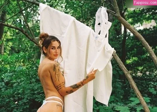 Nikairani