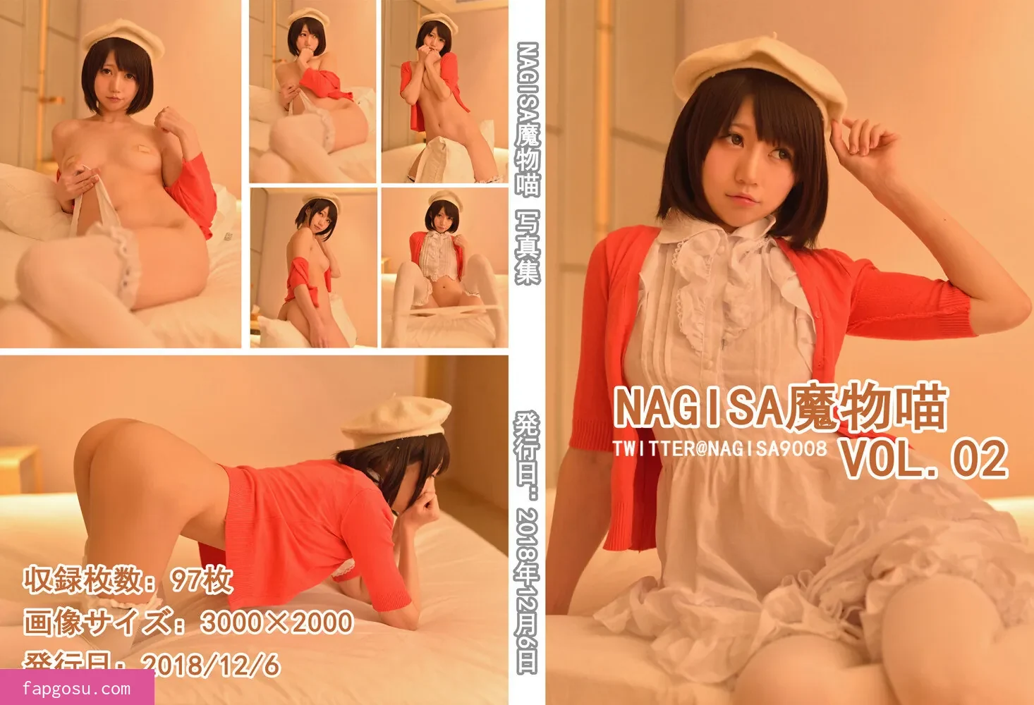 nagisa9008