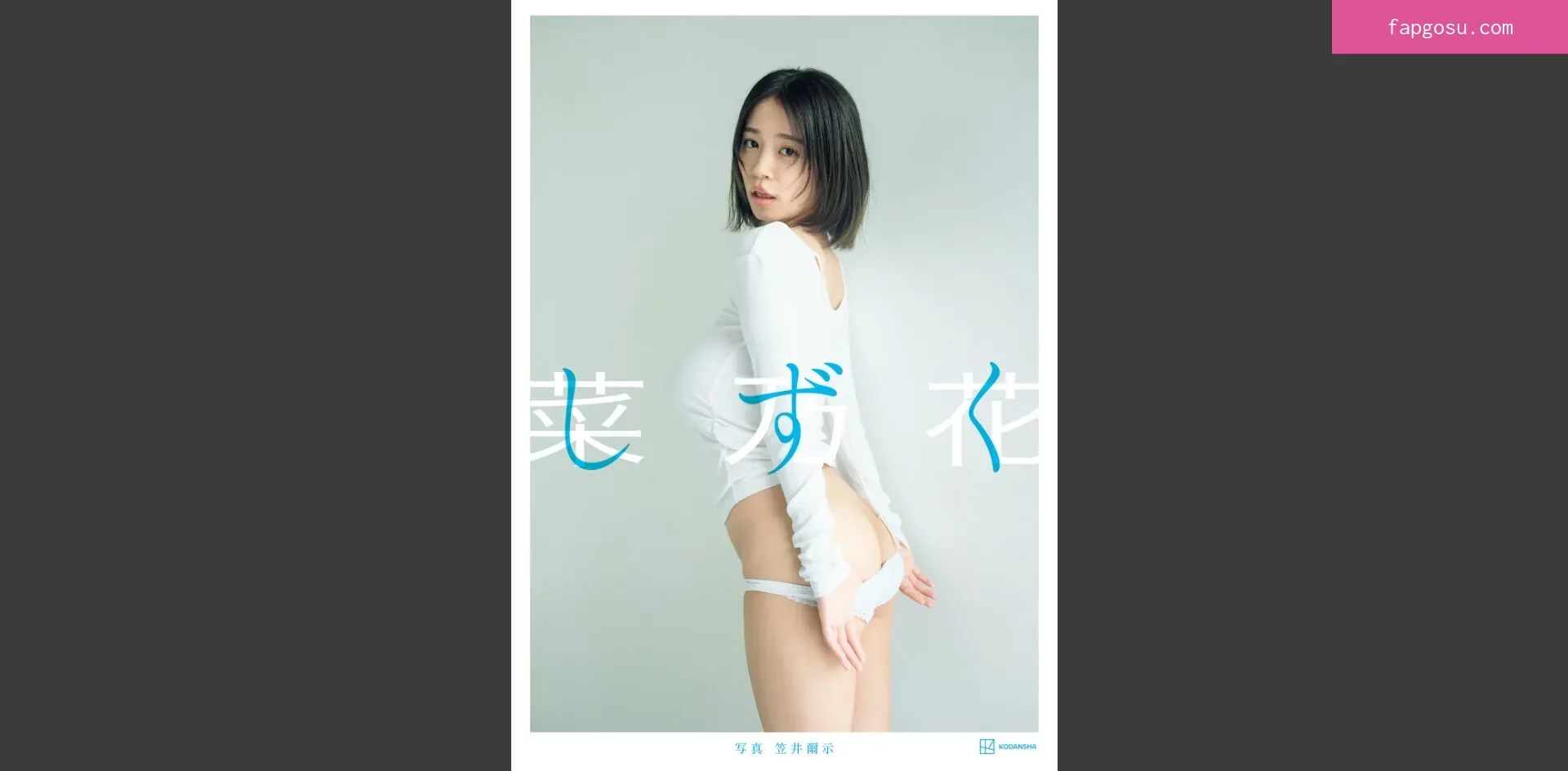 nanoka0707