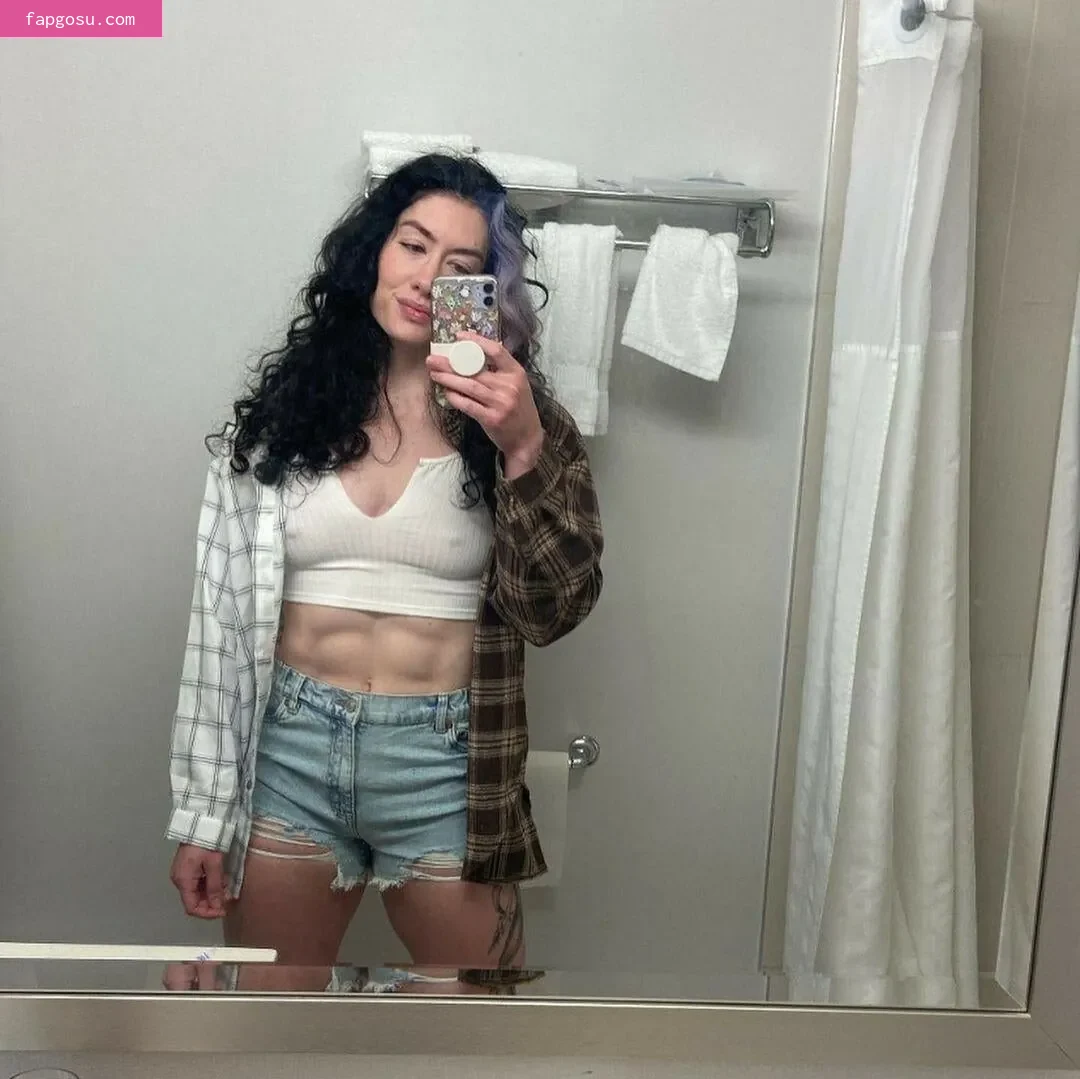 Natasha Aughey