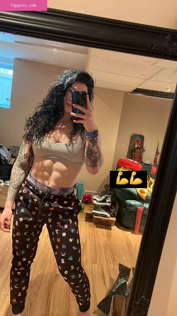 Natasha Aughey
