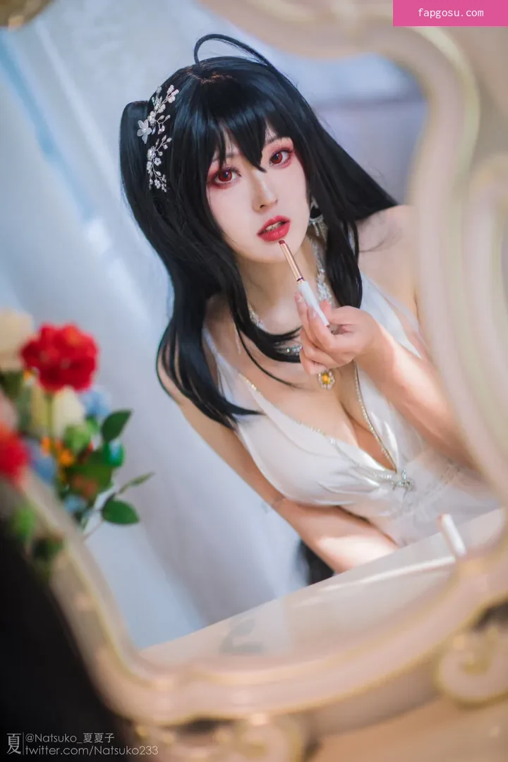 Natsuko233