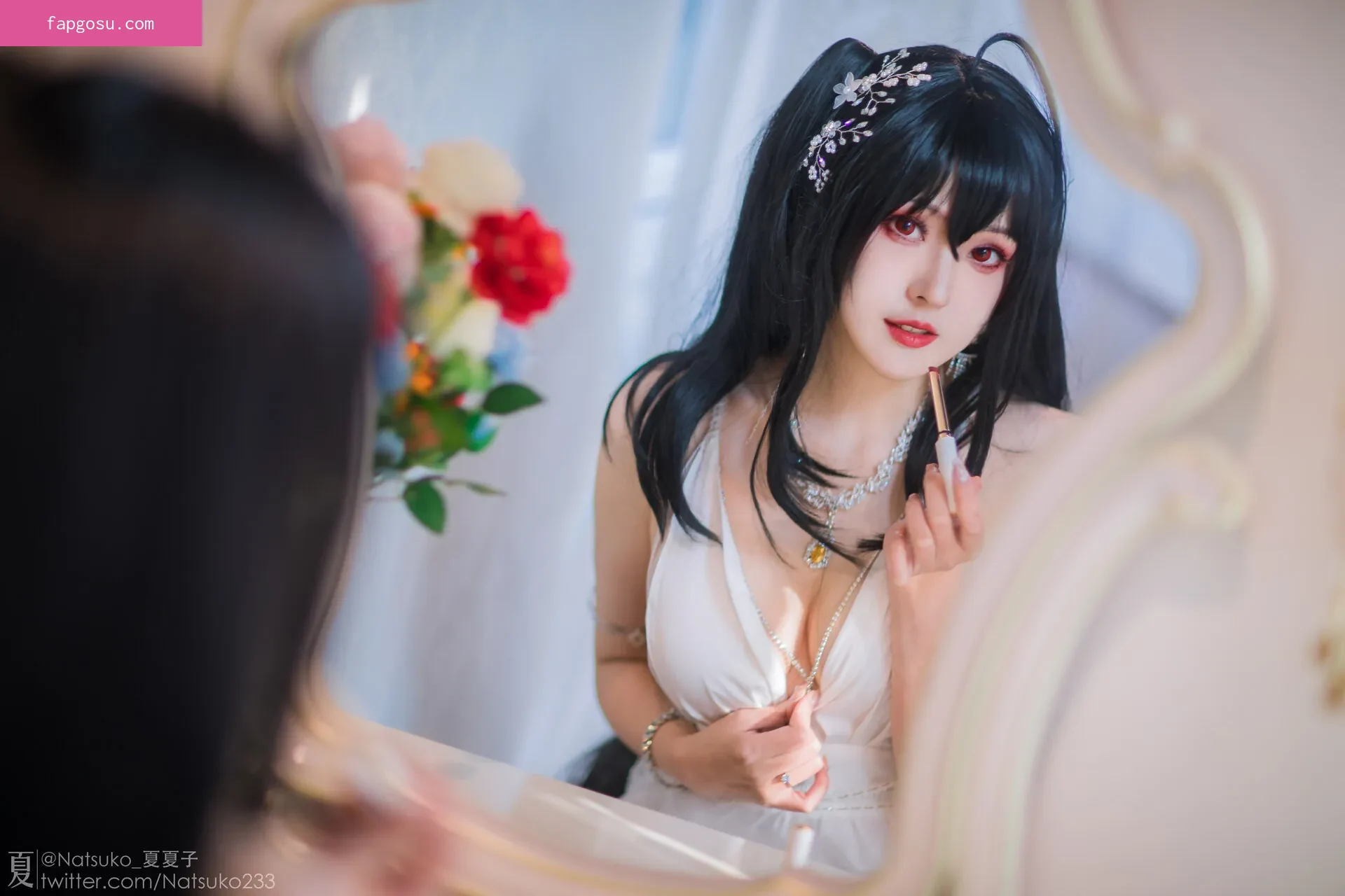 Natsuko233