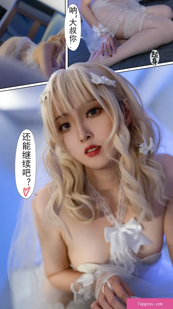 Natsuko233