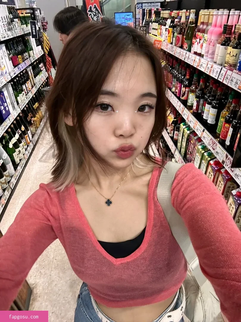 naurimi