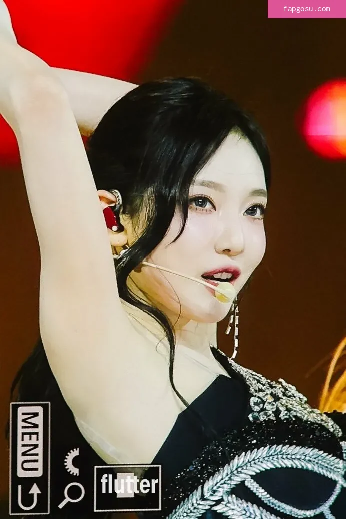 Ningning (æspa