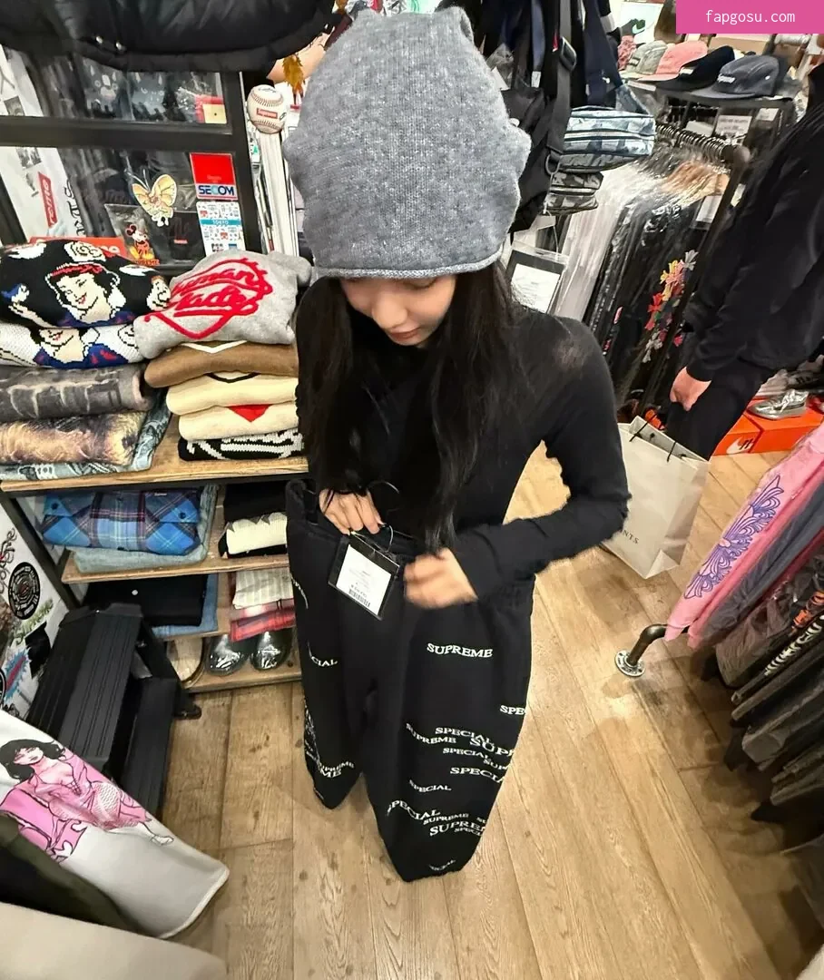 Ningning (æspa