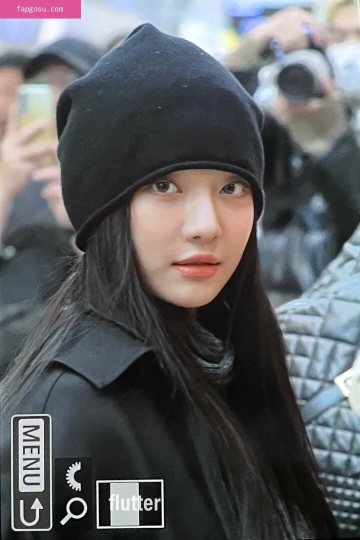 Ningning (æspa