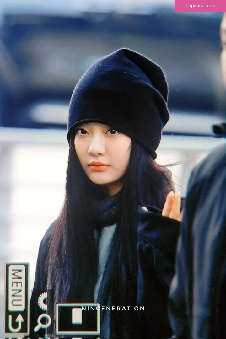 Ningning (æspa
