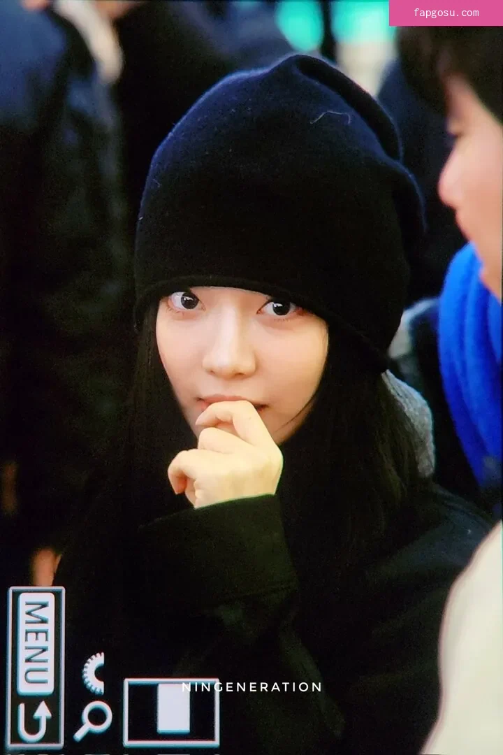 Ningning (æspa