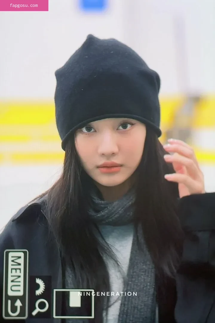 Ningning (æspa
