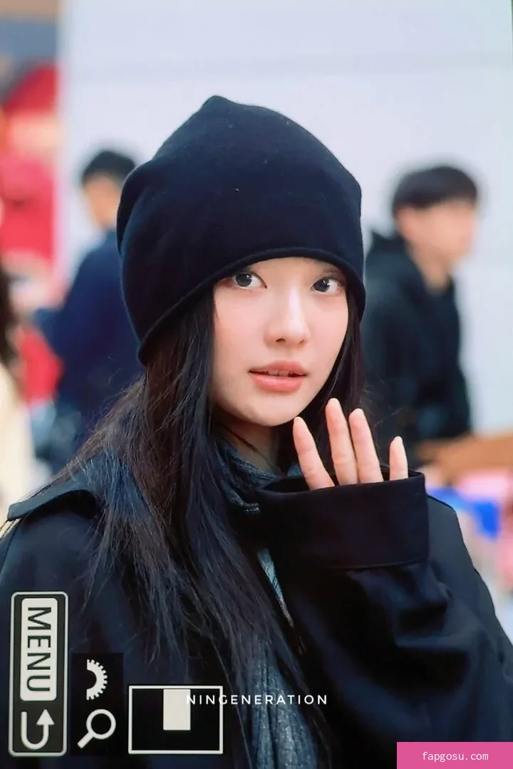 Ningning (æspa
