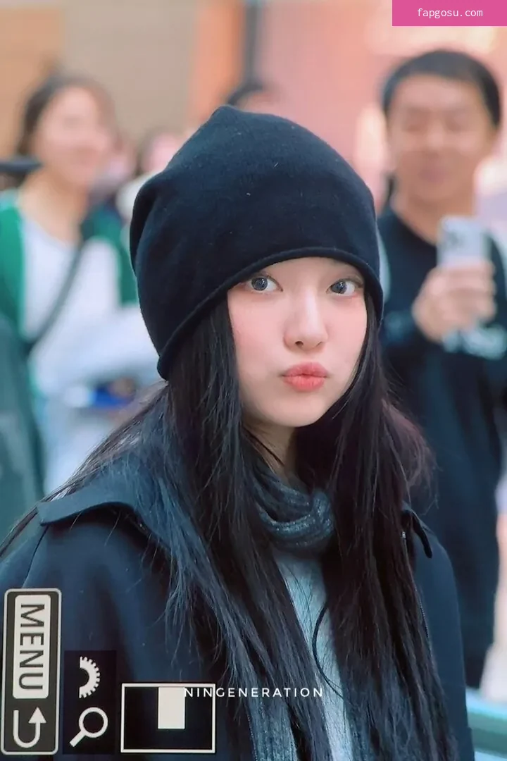 Ningning (æspa