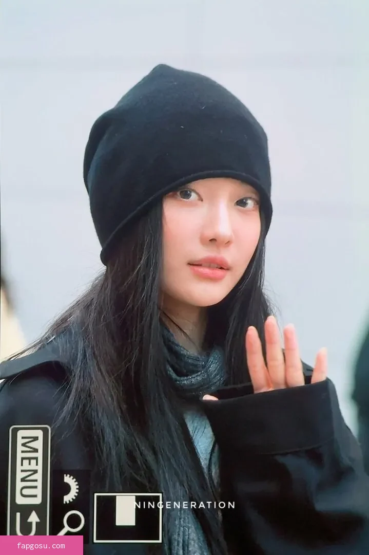 Ningning (æspa
