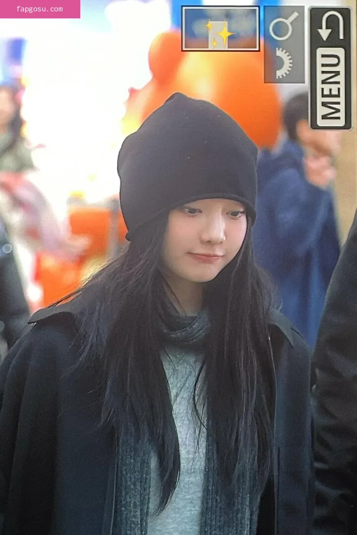 Ningning (æspa