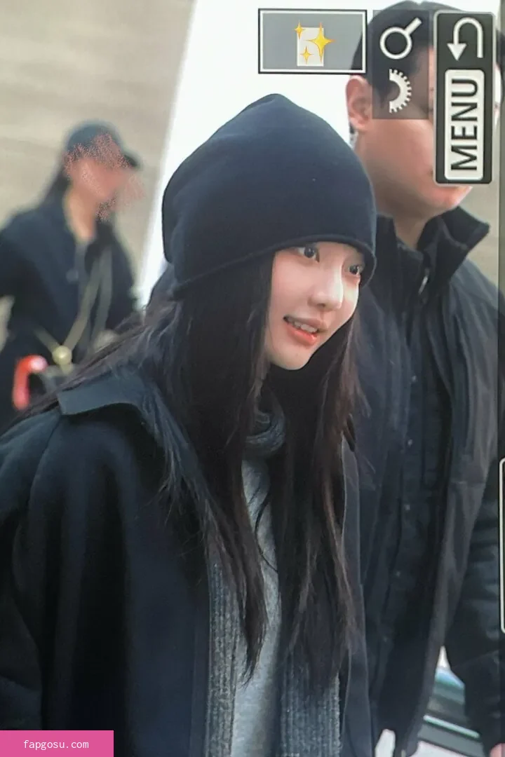 Ningning (æspa