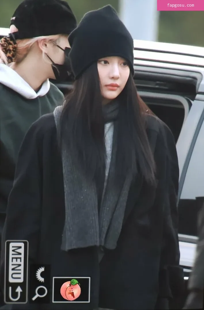 Ningning (æspa