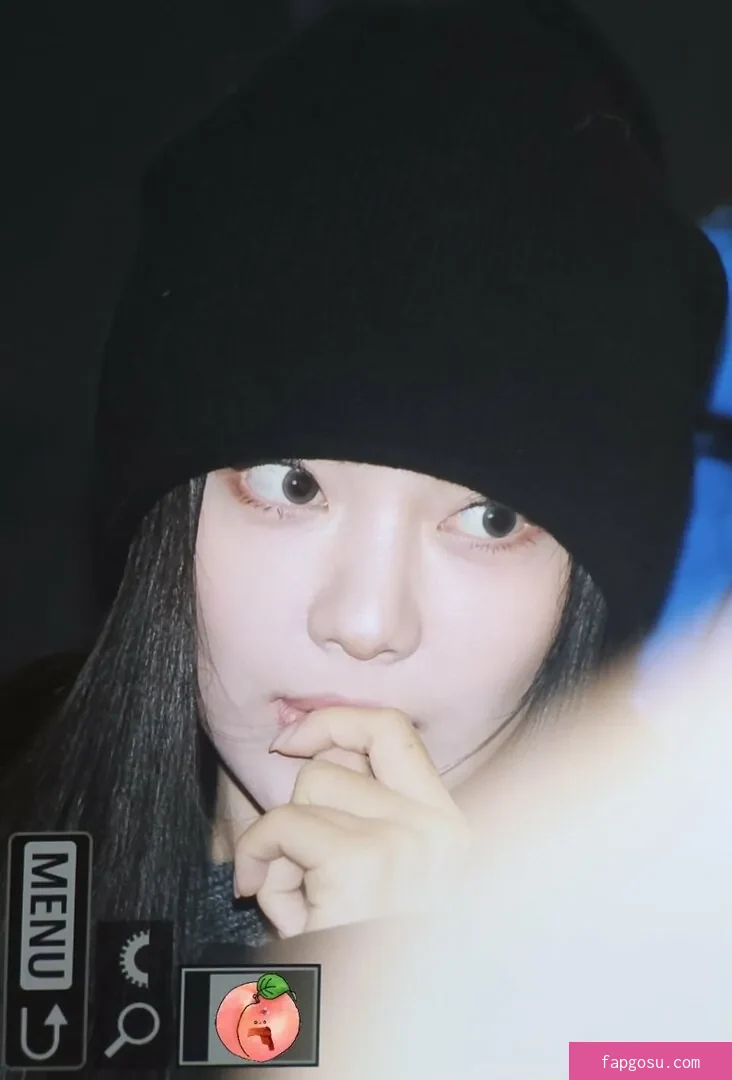 Ningning (æspa