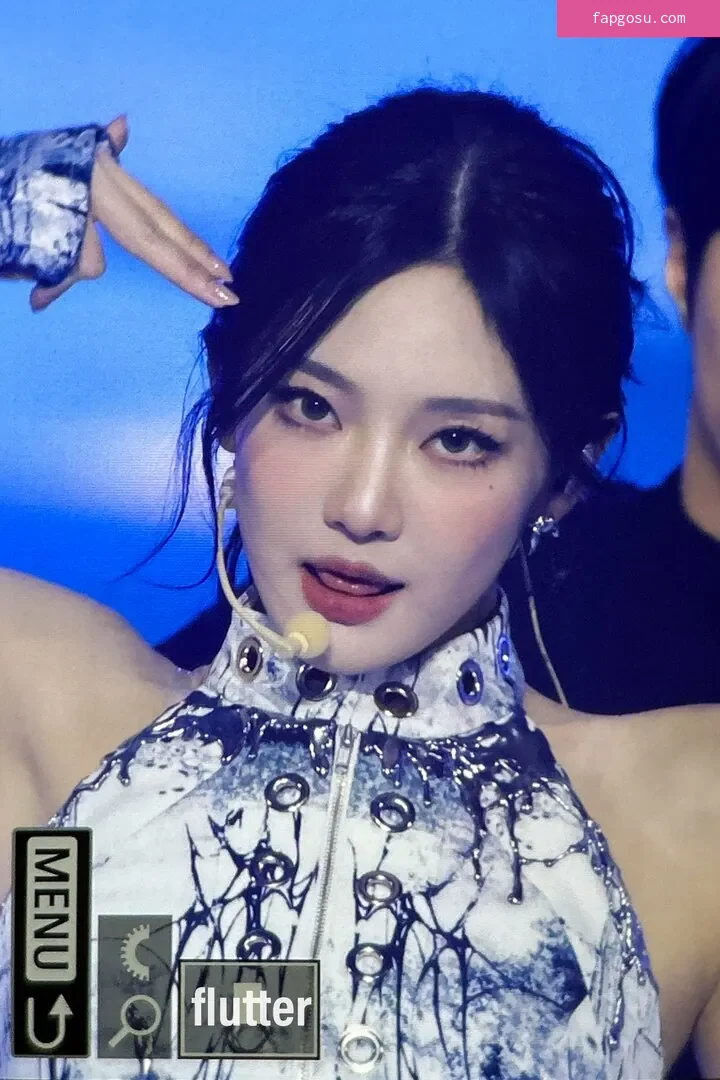Ningning (æspa