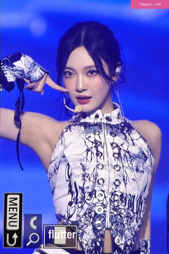 Ningning (æspa