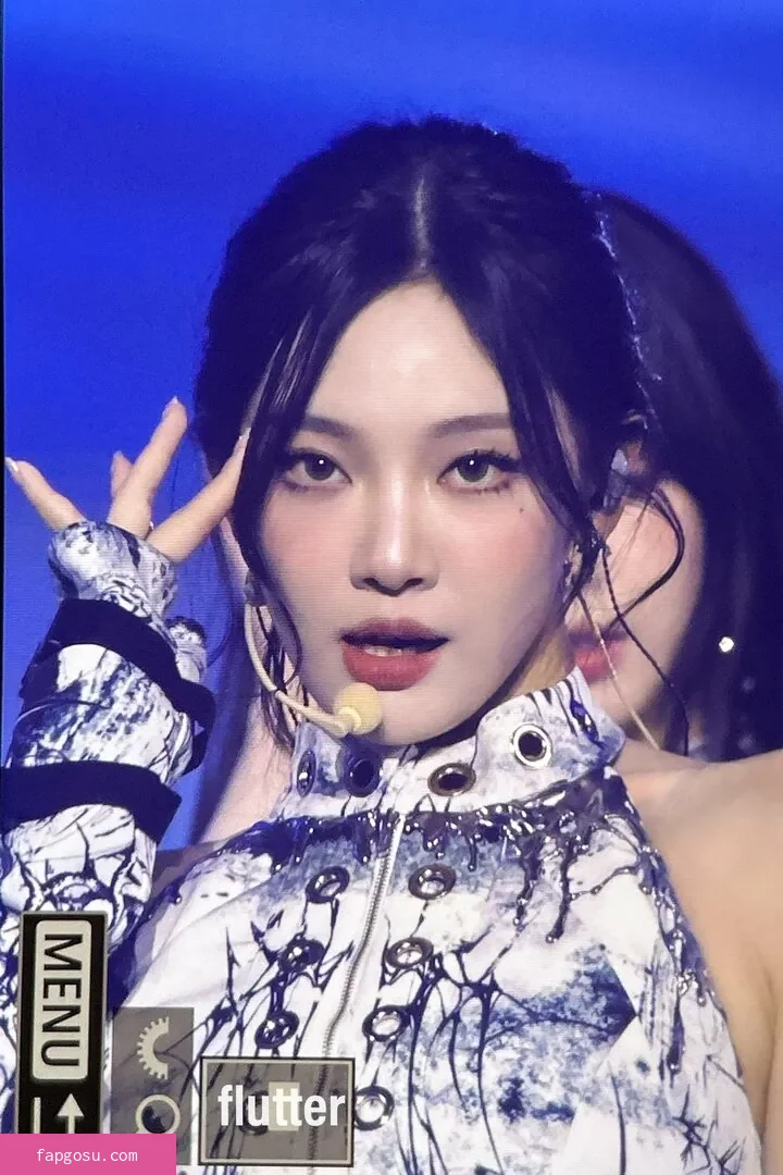 Ningning (æspa