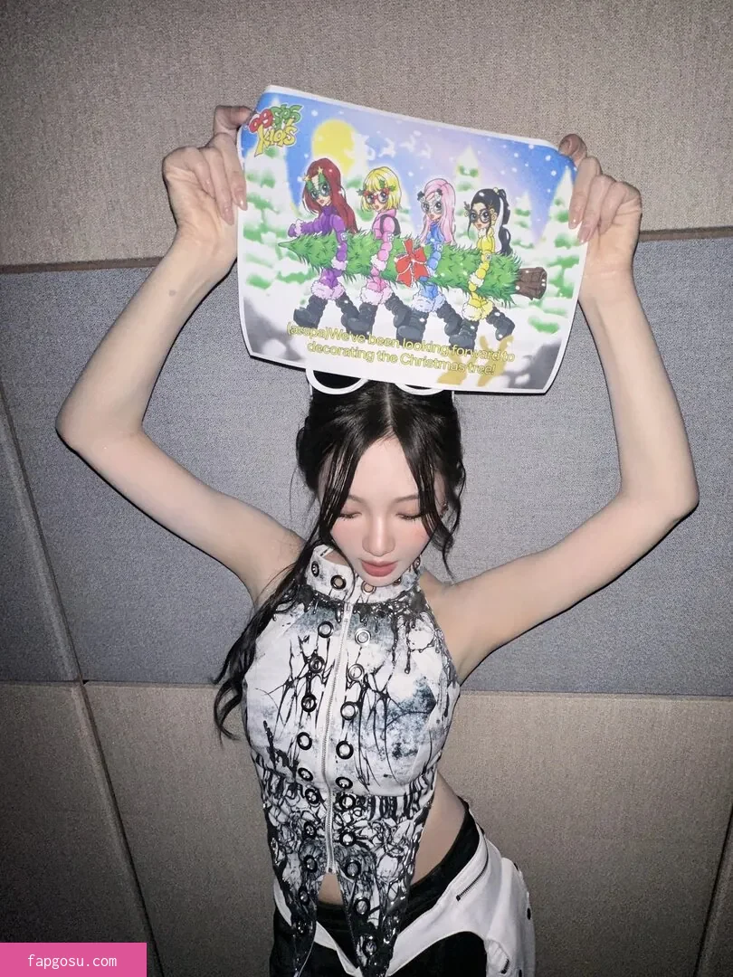 Ningning (æspa