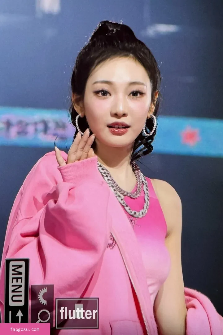 Ningning (æspa