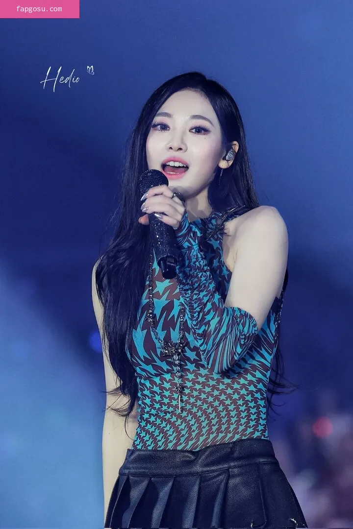 Ningning (æspa