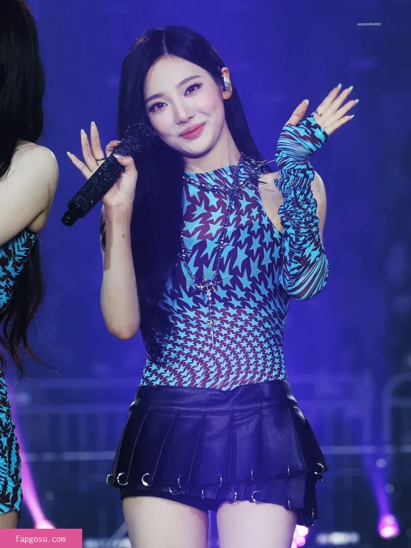 Ningning (æspa