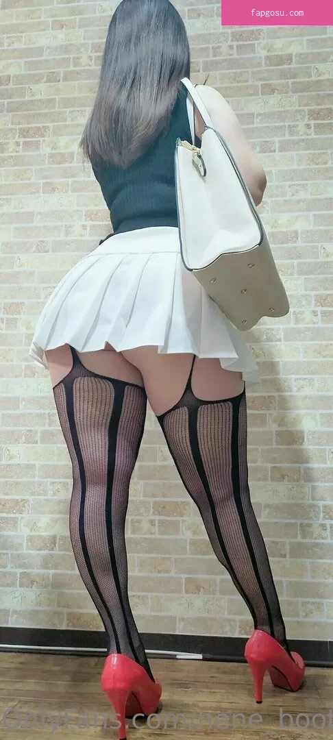 nene_booty