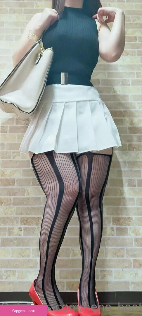 nene_booty