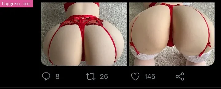 nene_booty