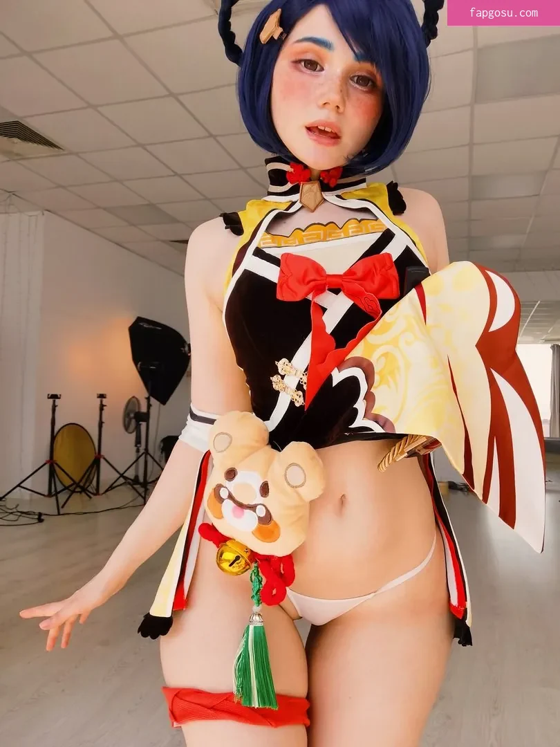 Neyrodesu