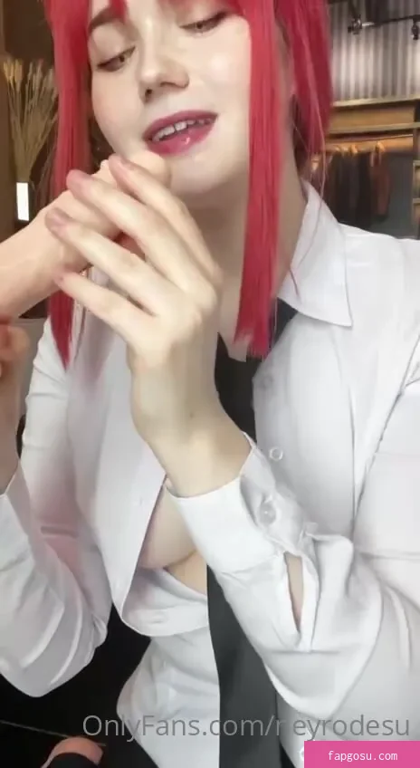 Neyrodesu