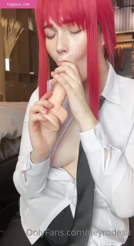 Neyrodesu