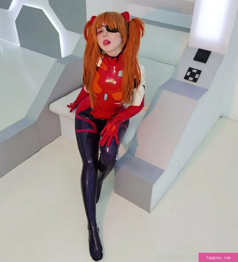 Neyrodesu