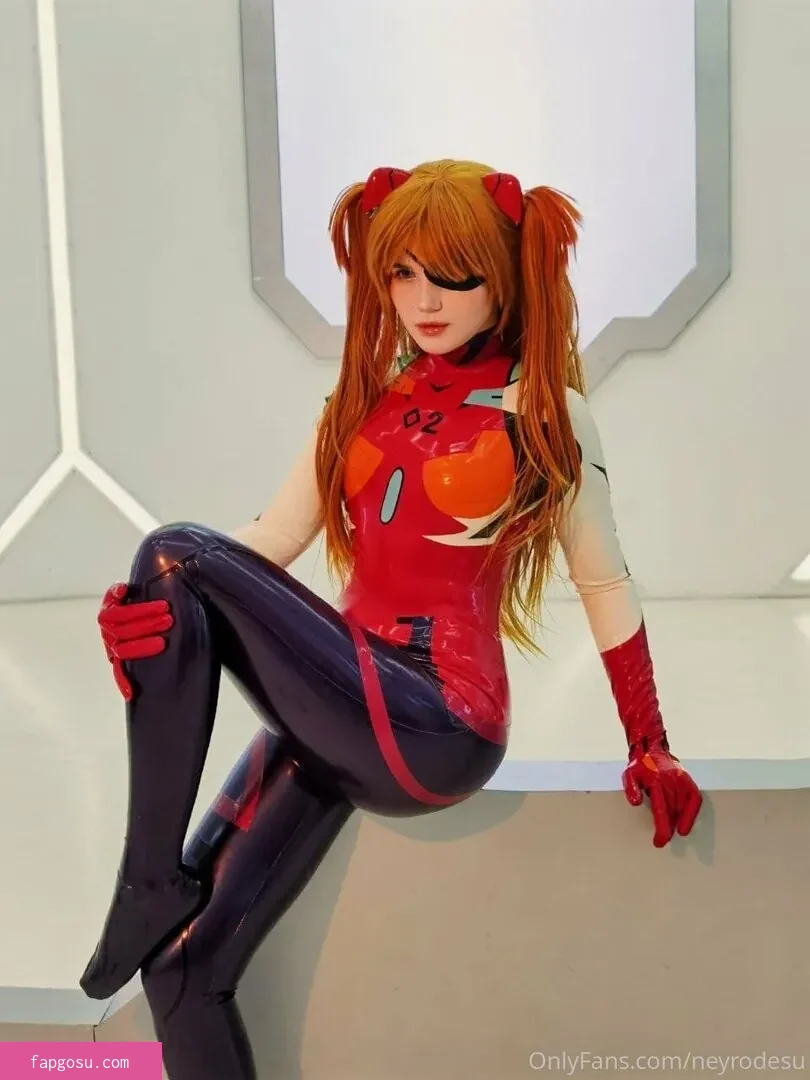 Neyrodesu