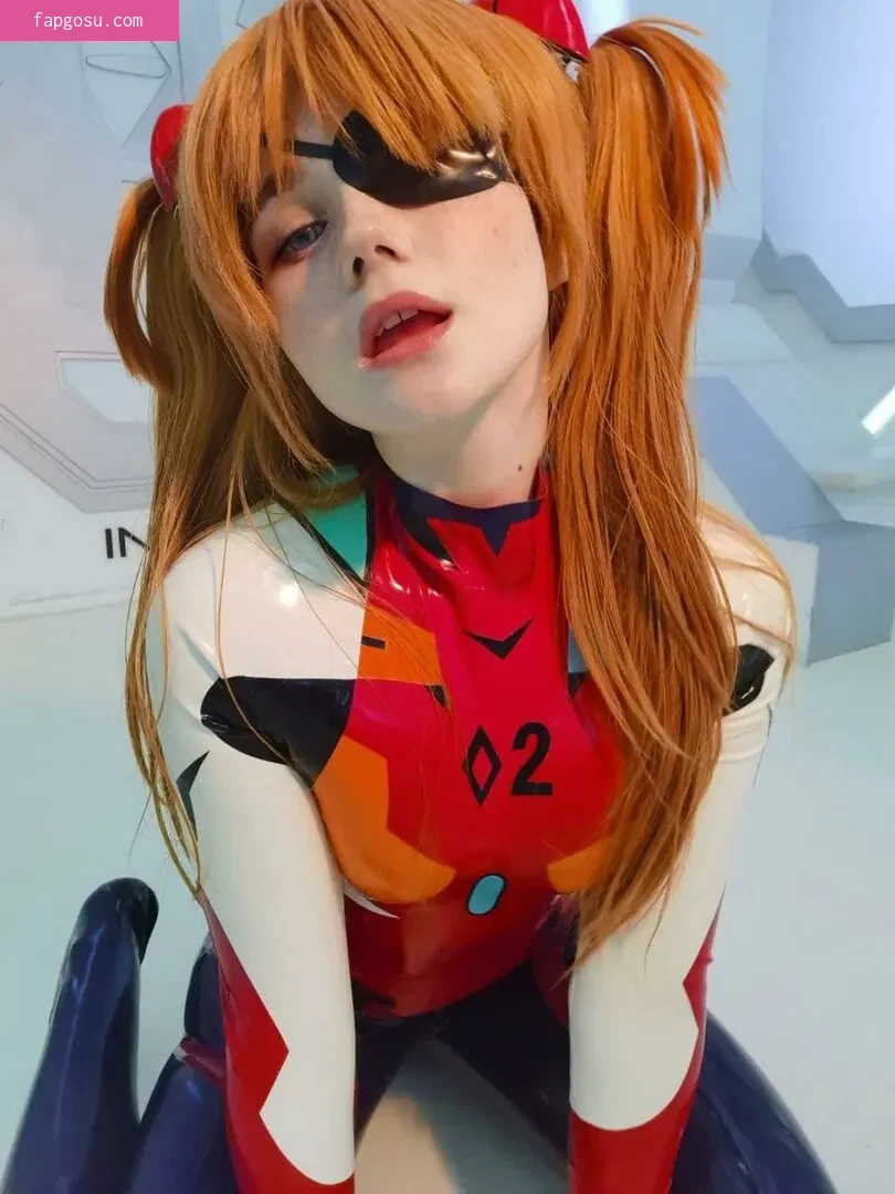 Neyrodesu