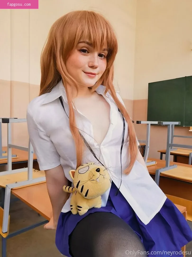 Neyrodesu
