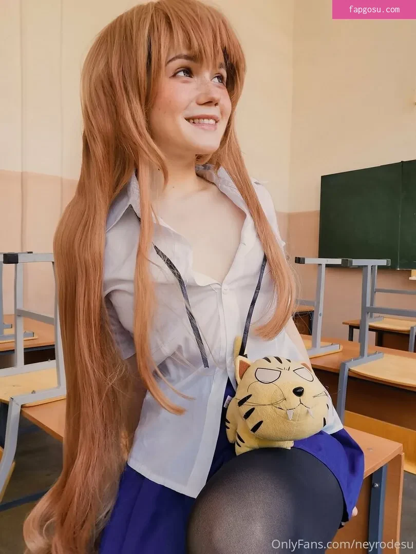 Neyrodesu