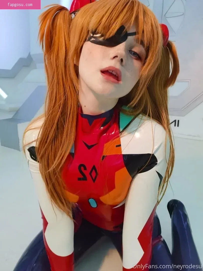 Neyrodesu