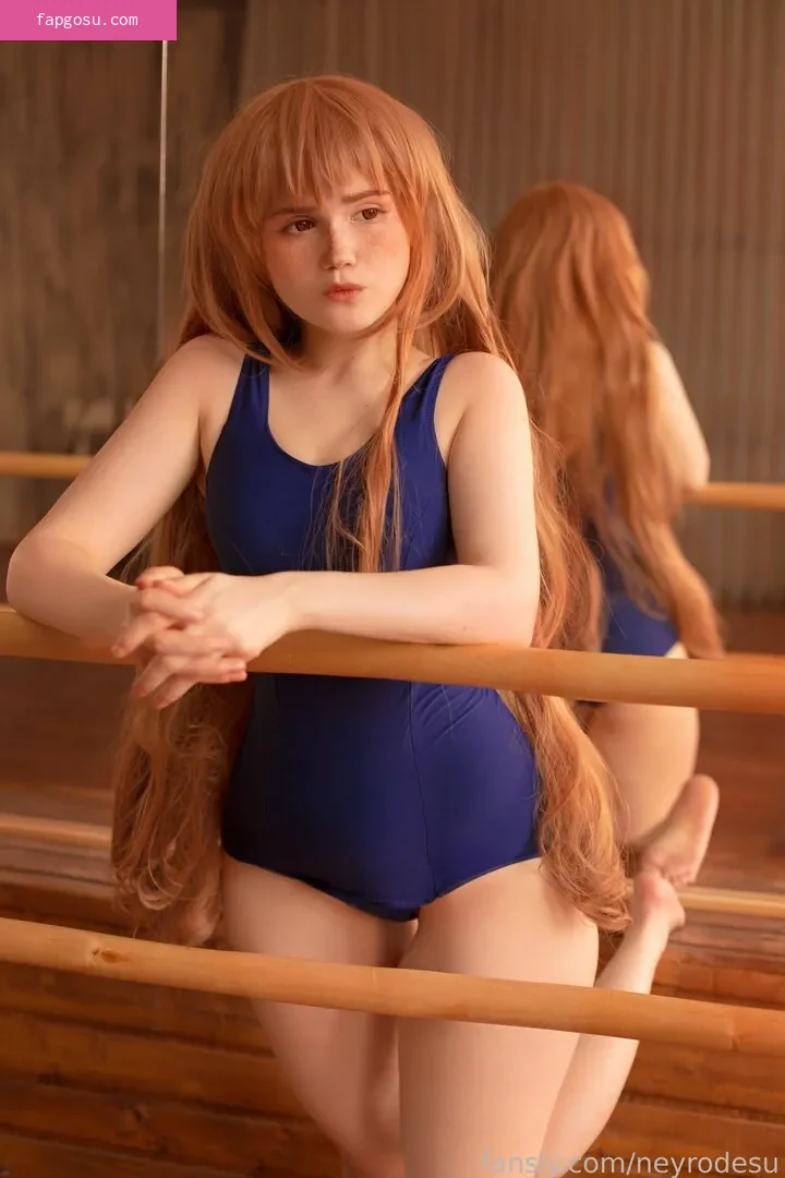 Neyrodesu