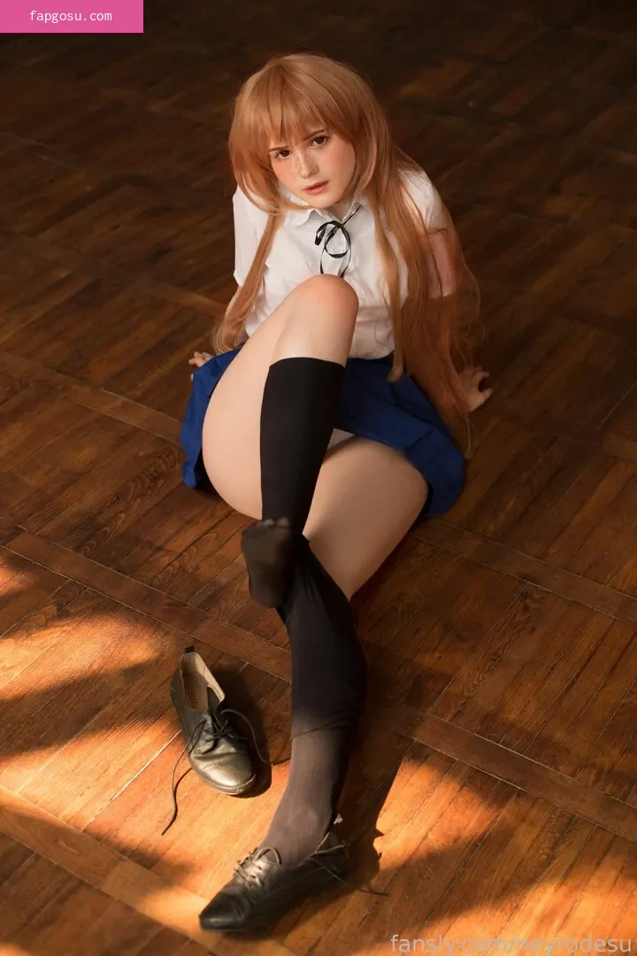 Neyrodesu