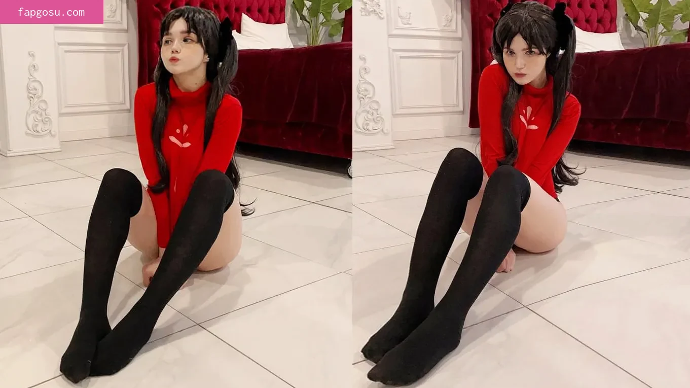 Neyrodesu