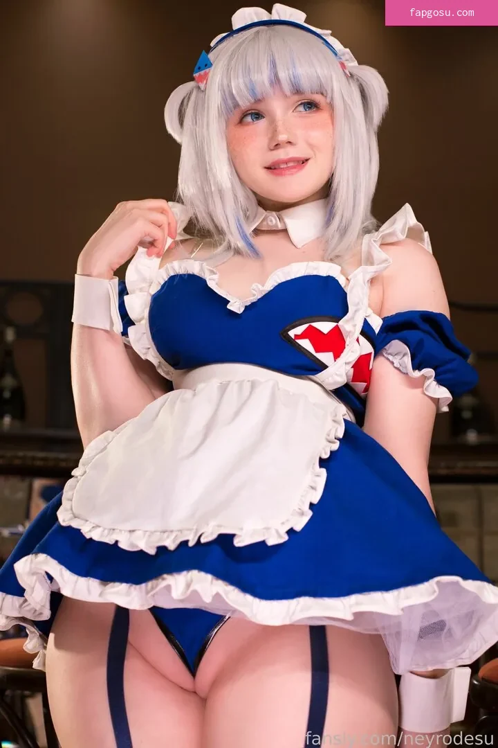 Neyrodesu